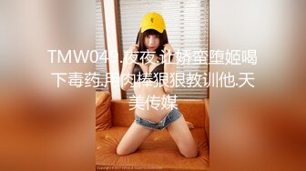 [MP4/ 656M]蜜蜜混血儿中文说得贼6，风骚吃鸡，上下骑乘、后入，侧入，姿势不停换，高潮不停歇！