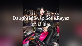 Daughter.Swap.Sofie.Reyez&Nia.Bleu