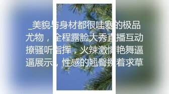 广州近位爆操娇瘦曼妙小骚逼内射 可约换 广深广东可约