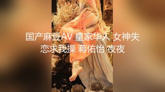 调教穿婚纱的妹妹,口交 后入 肛塞 无套内射