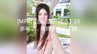 漂亮大奶少妇吃鸡啪啪 身材真不错 上位骑乘全自动 用大屌狠狠教训她 内射无毛小穴