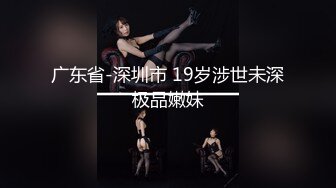 STP26302 ?超级硬核? 芭比女神究极梦幻粉乳▌辛尤里▌束缚小母狗圆硕粉乳交合 女上位阳具深入无毛嫩穴 顶到子宫美妙呻吟