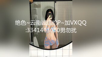 臭脚凌辱,脏鞋臭袜调教私奴,00后俄罗斯小姐姐【Young-Goddess】 原味黑丝踩脸捂鼻窒息残虐 极品颜值反差强烈,Onlyfans高清原档合集【293V】 (113)