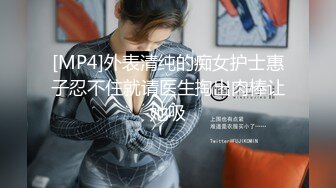 _播穿乳环 给这对丰乳装饰一下！