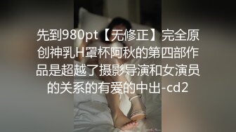 [MP4/ 460M] 大奶少妇 喜欢被操吗 喜欢 有没有飞上天 不要了下次吧 被大鸡吧无套输出 爽够了就不让操了