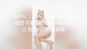 【Summer_Ki】(KKiop_77) StripChat 激情持续潮喷 诱人制服身材 超大合集【136V】 (9)