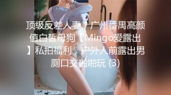 清纯美女会员定制秀翘臀扭动掰穴