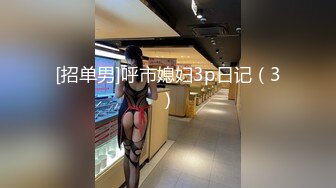 推特21万粉极品美少女潮吹萝莉公主【兔崽爱喷水】私拍④，边走边插边喷，可盐可甜人前户外露出道具紫薇胜过金秘书