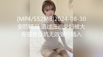 [MP4/9.6G]暹羅美腿慾女｜KikiliCiousss97｜浴缸挑逗調情後入啪啪 穿白絲女僕情趣雙道具自慰勾引男友激情性愛等 28V