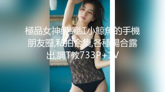 FC2PPV 1183945 【素人動画】♀２３４専門学生あ◯ちゃん１８歳２回目　ドMスレンダー美巨乳娘の無避妊マ◯コに真正中出しで孕ませ性奴◯に完堕ち！