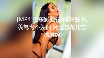 蜜桃影像 VR虚拟情人 开启骚逼模式 任你指挥 巨乳女神孟若羽