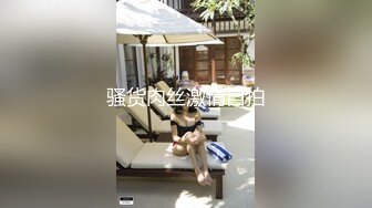 中国外企高管包养大奶美女下属 漂亮模特炮友偷情激情做爱 完美露脸 很真实