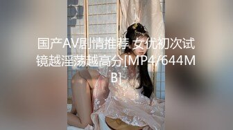 大型商场女厕全景偷窥15位美女少妇的各种美鲍 (14)