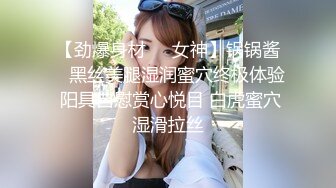 [MP4/ 531M] 漂亮美眉 在家被粗大黑肉棒无套输出 内射 水润滑 逼逼太小插了半天才进去 浅尝逼里的精液