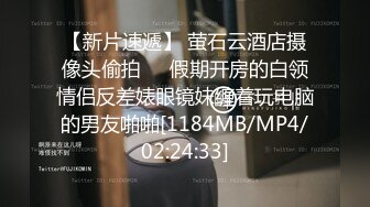 和老公不在家的留守少妇沙发上偷情 各种姿势很是饥渴 完美露脸