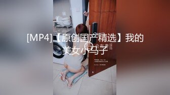 【AI换脸视频】杨超越 被多人轮流抽插