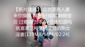 (麻豆傳媒)(mtvq-21)(20230126)新春感謝祭 女優榨精賽 ep12-夏晴子