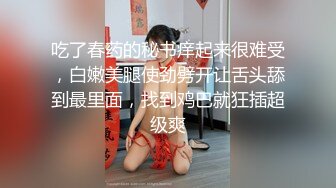 轻熟女骚姐姐露脸跟小哥激情啪啪大秀直播，口活棒棒哒，让小哥无套蹂躏多体位抽插，直接给草喷了好多淫水