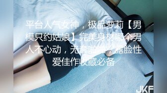 19岁花一样的年龄，闷骚舞蹈生【百灵鸟】短发气质小美女，专业过硬，这舞姿真美，逼逼更美 (3)