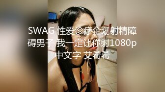 酒店约操超甜学生兼职妹，文静美女，美腿黑丝细腰