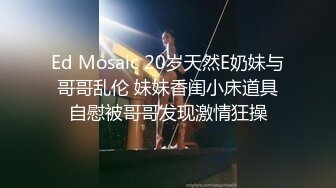 最新流出黑_客❤️【破_解家庭摄_像头】偷_拍夫妻啪啪5及单女单男外泄合集 (5)