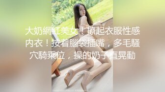 超顶级NTR绿帽人妻肥臀眼镜骚妇【北京小夫妻】私拍，户外野战同时伺候老公和野男人，让变态男吃老公鸡巴她加油 (13)