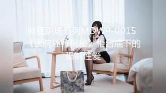 【新片速遞】&nbsp;&nbsp;&nbsp;&nbsp;2022-7-12新流出乐橙酒店偷拍❤️眼镜男和长发女同事加班后开房过夜把小鸡巴龟头草得红了[877MB/MP4/01:29:31]