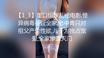 女神糖糖-婚介所红娘亲自献身男嘉宾