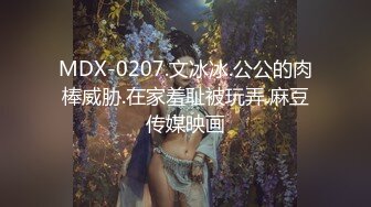 推特极品福利姬 【铃木美咲】 谁能拒绝一双垂涎欲滴的丝足呢？【114V】 (8)