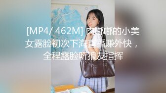 极品人妻NTR 把G奶巨乳女友送上领导床，领导操逼就是猛，绿帽男友都竖起了大拇指