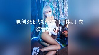 【新片速遞】&nbsp;&nbsp;茂名炮神❤️-❤️音乐系的女友 身材是真迷人，尤其穿上连体黑丝，忍不住狠狠无套干她 抽插生猛 淫叫萎靡！ 27V合集！[244M/MP4/12:12]