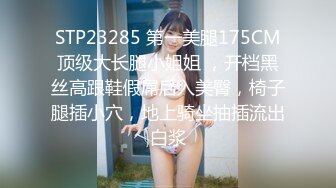 EMX063 爱神传媒 家政婦的性慾大婦除 白熙雨