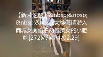 (愛豆傳媒)(id-5216)(20230215)開車老司機潛規則美女汔車銷售員-夏露