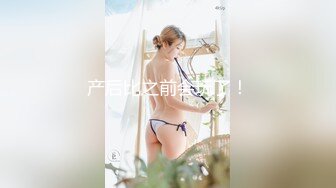 残念四部曲 楼道里和已婚男人偷情 差点被抓 残念被健身教练无套双龙 残念与性瘾种马第二次身体交流 残念和外卖骑手小哥