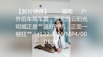 ❤️顶级福利！入会粉丝团专属91长腿翘臀淫妻母狗【诗妍】露脸性爱自拍，野外露出车震各种情趣制服啪啪