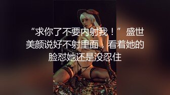 《用利抽插》深夜再来一场，衬衣短裙小姐姐，花臂纹身细长美腿，骑乘猛操多毛小逼，操的啪啪水声 -