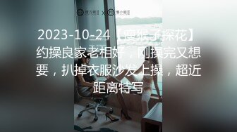 Al—林允儿 开错门结果被强暴