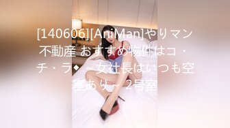 专操极品良家大神『Zsir8901』✿叔叔你能轻点操我么”操校花轻不了！大长腿嫩模 白嫩学妹 大波浪小护士众多反差婊