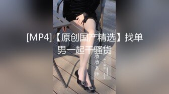 剧情演绎小姨子居然换上女仆装勾引我