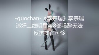 【庄青莼】还在哺乳期清秀美人妻，挤出奶水自己尝尝，无套内射，生过娃的女人已经彻底放开了 (2)