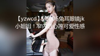 强烈推荐！电报群VIP收费精品，梦杰的新母狗姐妹花【沐、秋】私拍，颜值顶级身材超级绝，露脸黑丝美腿舔鸡啪啪调教 (3)