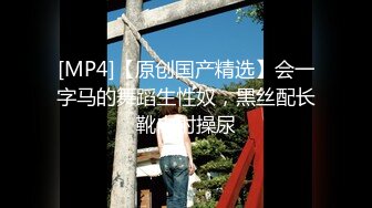 风骚苗条泰国小妖妖到宾馆脱光衣服就给口屁股给你操上位主动插菊花