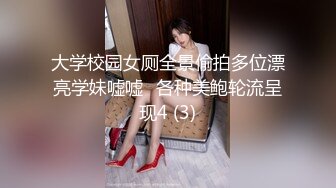 [MP4/ 762M] 母子乱伦！大奶骚熟女讲述第一次！叫来儿子开操，大肥臀骑在身上，上下猛砸，儿子的小身板