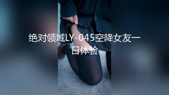 【新片速遞】 清纯系美眉 婴儿肥身材 笑容甜美 被两次大量内射 精液咕咕流出 特典高画質版 [1490MB/MP4/01:06:58]