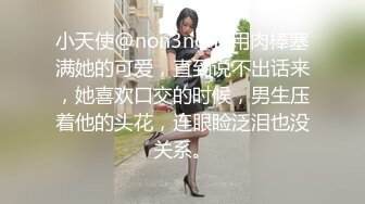 丰乳肥臀 性感的小野猫 那粉红的乳头 让人心动 虽然是惩罚 但是小骚货还是很享受[110P+2V/643M]