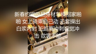 白虎妹子自慰口交 按摩器震动逼逼洗澡口交最后射在嘴里