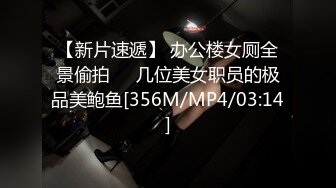 【AI换脸视频】迪丽热巴 VR 享受性爱的洗礼