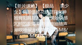 【MSD023】可爱女孩不是亲妹