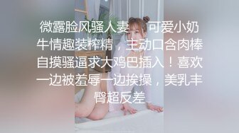 极度反差婊，长沙艺术生被前男友曝光