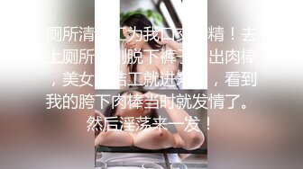 广西人妻出轨外泄，吃鸡狂魔淫荡口交，无套爆操内射